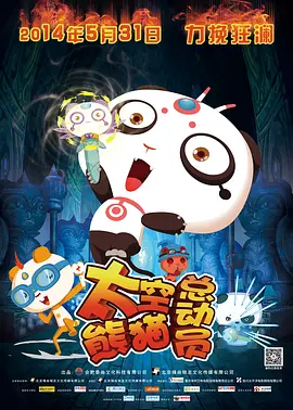 久久av一区二区